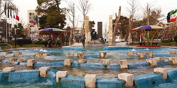 هفت حوض تهران تزریقات 24 ساعته